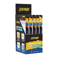 Средство Секунда Антиклей для удаления клея 5г BL1 шоу-бокс (1/144)