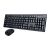 Набор клавиатура+мышь беспроводной Smartbuy 23335AG-K черный (1/10)