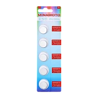 Батарейка Minamoto CR1620 BL5 Lithium 3V (5/100/5000)