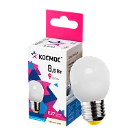 Лампа светодиодная Космос GL45 E27 8.5W 3000К 220V шар матовая (1/10/80)
