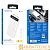 Внешний аккумулятор Borofone BJ14A 20000mAh 2.0A 2USB/Type-C белый (1/31)