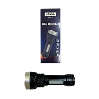 Фонарь ручной Без бренда Y-1537 от аккумулятора прямой луч, широкоугольный свет