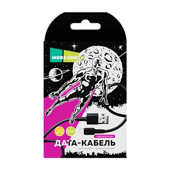 Кабель MORE CHOICE K14i USB (m)-Lightning (m) 0.25м 2.0A TPE черный (1/24/240)
