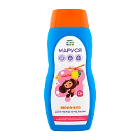 Маруся СМФ молочко для мамы и малыша увлаж. 0+ 300мл.