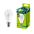 Лампа светодиодная Ergolux G45 E14 9W 4000К 172-265V шар (1/10/100)