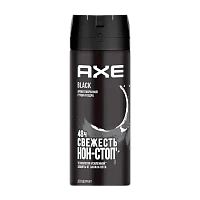 Дезодорант мужской AXE BLACK спрей 150мл (1/6)