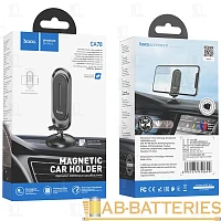 Держатель автомобильный HOCO CA78 на торпеду магнит черный (1/108)