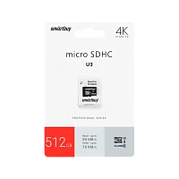 Карта памяти microSD Smartbuy 512GB Class10 UHS-III (U3) 165 МБ/сек