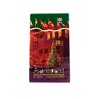 Гирлянда Без бренда ES00020/1F 1.2м нить 20 ламп мульти