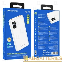 Внешний аккумулятор Borofone BJ15 10000mAh 3.0A 18W 2USB/Type-C белый (1/40)
