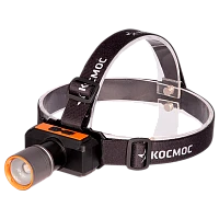 Фонарь налобный Космос KOC534Lit 10WLaserLED от аккум IP44 4 режима с кабелем USB-Type-C (1/20/60)