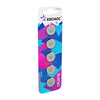 Батарейка Космос CR2016 BL5 Lithium 3V (5/60/1440)