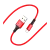 Кабель Borofone BX20 USB (m)-microUSB (m) 1.0м 2.0A нейлон красный (1/648)