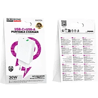 Сетевое З/У Borofone BAS76A 1USB+1Type-C 20W PD,QC белый (1/20/120)