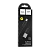 Кабель HOCO X5 USB (m)-microUSB (m) 1.0м 2.4A ПВХ черный (1/30/300)