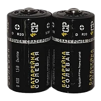 Батарейка Crazy Power R20 D Shrink 2 Heavy Duty 1.5V (2/12/288)
