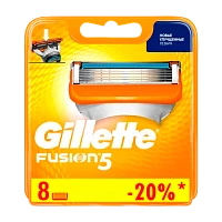 Сменные кассеты Gillette "FUSION" 5 лезвий 8шт. (цена за 1 шт) RUS (8/64)
