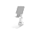 Держатель настольный Borofone BH42 на основании белый (1/60)