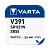 Батарейка Varta 391 (SR1120W) BL1 Silver Oxide 1.55V (1/10/100)
