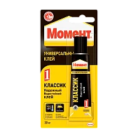 Клей Момент КЛАССИК-1 30мл универсальный водостойкий BL1 (1/25)