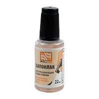 Цапонлак Solins 22мл водостойкий прозрачный (1/10)