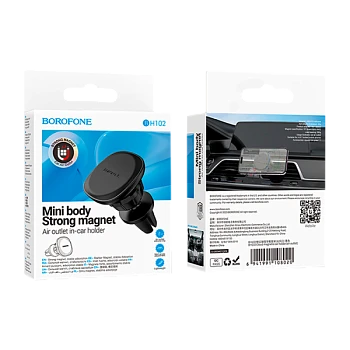 Держатель автомобильный Borofone BH103 в воздуховод магнит черный (1/48/192)