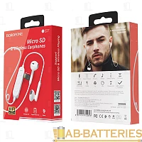 Наушники вставные Borofone BE27 bluetooth 4.2 с микр. белый (1/25/100)