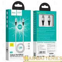 Кабель HOCO X50 Type-C (m)-Lightning/Type-C (m) 1м 3.0A нейлон серый (1/18/180)
