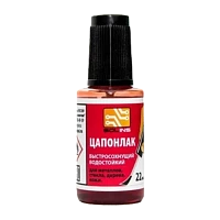 Цапонлак Solins 22мл водостойкий красный (1/10)