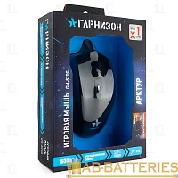 Мышь проводная Гарнизон GM-620G игровая черный (1/60)