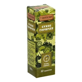 Сухое горючее BOYSCOUT 10 таблеток (1/60)