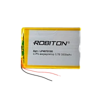 Аккумулятор ROBITON LP4070100 3.7В 3000мАч PK1 (1/10/250)