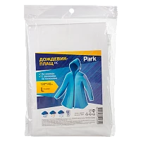 Дождевик Park RC-70 L 130x140см ПЕВА белый (1/10/30)