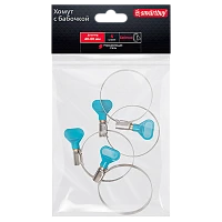 Хомут Smartbuy Бабочка нержавеющая сталь 40-60мм 4шт.