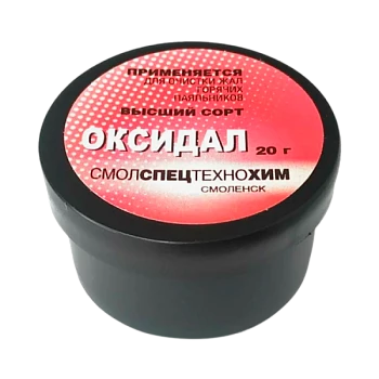 Средство Технохим Оксидал для очистки медных жал 20г (1/10)