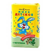 Мыло Невская Косметика для детей с чистотелом 90 г (1/72)