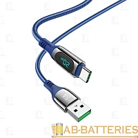 Кабель HOCO S51 Lightning (m)-Type-C (m) 1.2м 2.1A 20W нейлон дисплей синий (1/16/160)