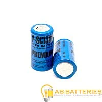 Аккумулятор ET P-SC1300 23.0*43.0, 1.2В, 1300мАч, Ni-CD с повышенной токоотдачей, Premium (1/25/400)