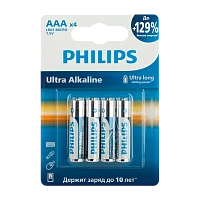 Батарейка Philips ULTRA LR03 AAA BL4 Alkaline 1.5V (4/48/144/27648)