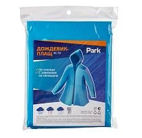 Дождевик Park RC-70 ХL 140x145см ПЕВА голубой (1/10/30)