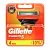 Сменные кассеты Gillette FUSION 5 лезвий 4шт. (цена за 1 шт) (4/40)