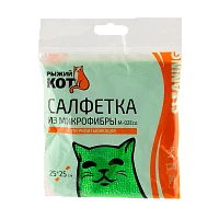 Салфетка Рыжий кот М-02Есо 25х25см микрофибра  зеленый (1/40/200)