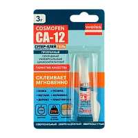 Супер-клей COSMOFEN CA-12 ГЕЛЬ 3г BL1 (на крючок) тюбик (1/24)
