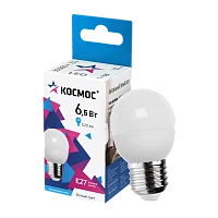 Лампа светодиодная Космос GL45 E27 6.5W 4500К 220V шар матовая (1/10/80)