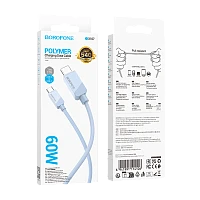 Кабель Borofone BX107 Type-C (m)-Type-C (m) 1м 3.0A 60W ПВХ голубой