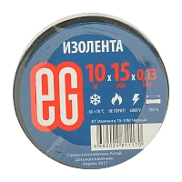 Изолента Еврогарант/EG 15мм*10м ПВХ черный (10/200)