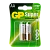 Батарейка GP Super LR6 AA BL2 Alkaline 1.5V (2/20/160) R