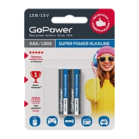 Батарейка GoPower LR03 AAA BL2 Щелочная 1.5V (2/24/480)