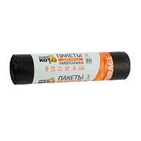 Мешки для мусора Рыжий кот 240л 43мкм ПВД 5шт. особо прочные черный (1/20)