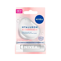 Гигиеническая помада Nivea Гиалурон увлажнение (1/3)